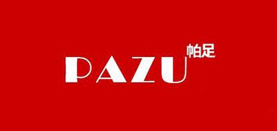 帕足品牌logo