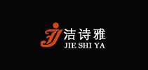 潔詩雅品牌logo