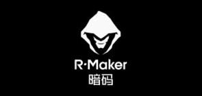 Rmaker/暗碼品牌logo