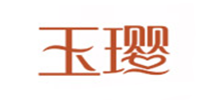 玉瓔品牌logo