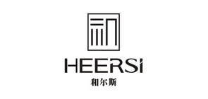 和爾斯品牌logo