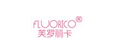 Fluorico/芙羅麗卡品牌logo