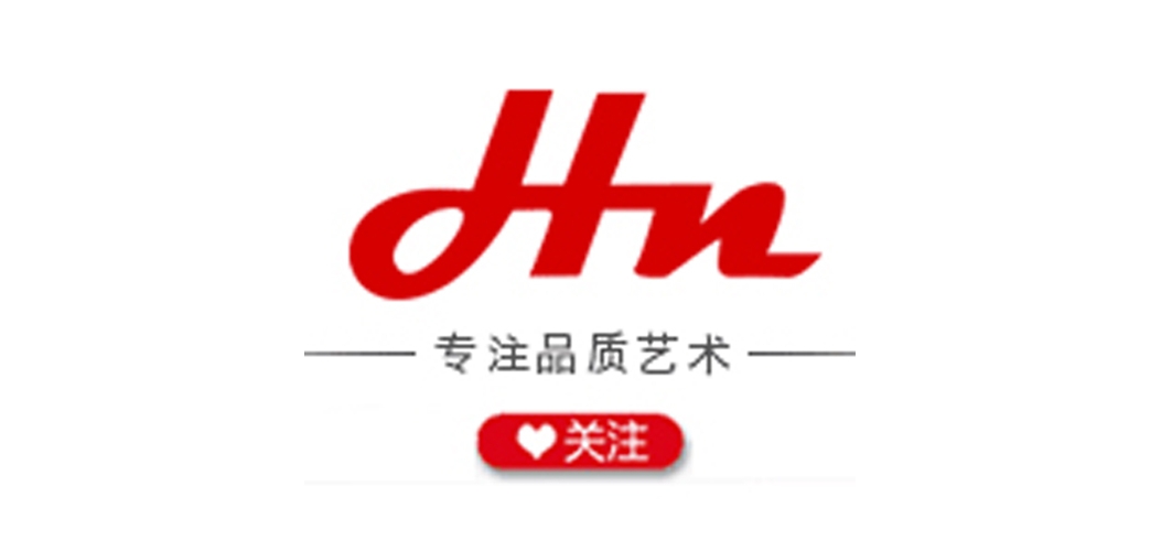 HN品牌logo