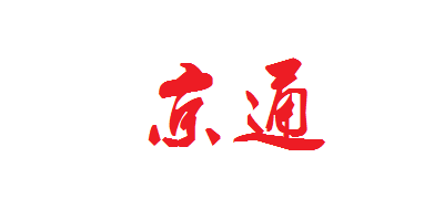 京通品牌logo