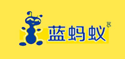 藍(lán)螞蟻品牌logo