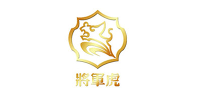 將軍虎品牌logo