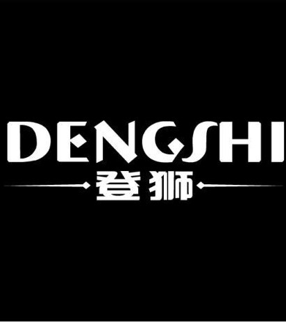 登獅品牌logo