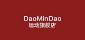 DaoMinDao品牌logo