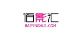 佰影匯品牌logo