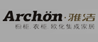 ARCHIE/雅潔品牌logo