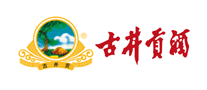 古井品牌logo