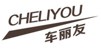 車麗友品牌logo