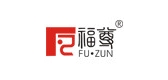 福尊品牌logo
