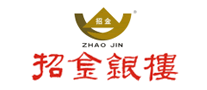 招金銀樓品牌logo