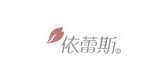 依蕾斯品牌logo