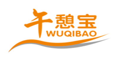 午憩寶品牌logo
