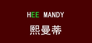 熙曼蒂品牌logo
