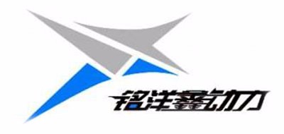 銘洋鑫動(dòng)力品牌logo