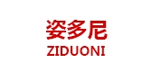姿多尼品牌logo