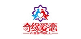 kissmall/奇緣愛戀品牌logo