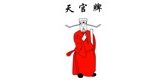 王一品齋品牌logo