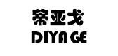 蒂亞戈品牌logo