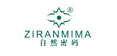 自然密碼品牌logo