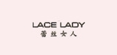 Lacelady/喱絲女人品牌logo