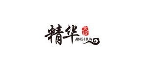 精華品牌logo