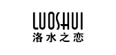 洛水之戀品牌logo