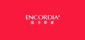 Encordia品牌logo