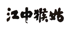 猴姑品牌logo
