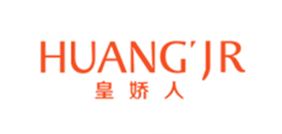 皇嬌人品牌logo
