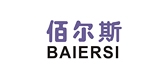 佰爾斯品牌logo