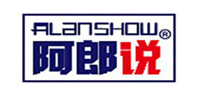 阿郎說(shuō)品牌logo