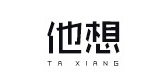 他想品牌logo