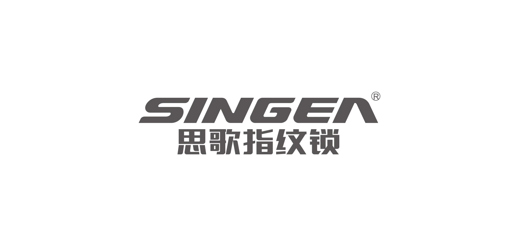 singea品牌logo