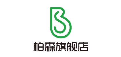 柏森品牌logo