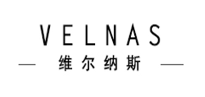 Velnas品牌logo
