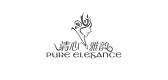 PURE ELEGANCE/清心雅韻品牌logo