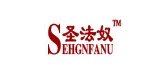 圣法奴品牌logo
