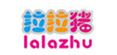 拉拉豬品牌logo