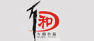 萬和品牌logo