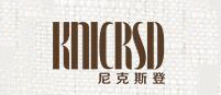 尼克斯登品牌logo