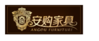 安購品牌logo