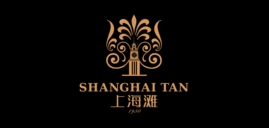 上海灘品牌logo