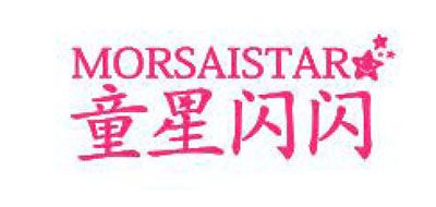 MORSAISTAR/童星閃閃品牌logo