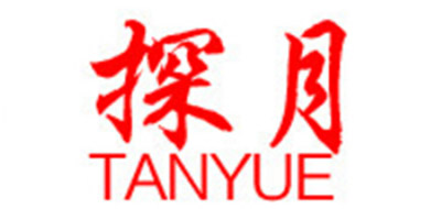 探月品牌logo