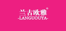 蘭古歐雅品牌logo
