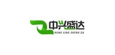 中興盛達(dá)品牌logo
